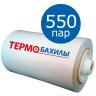 Плёнка для бахил 1100 шт. 550 пар в рулоне (Россия) в Екатеринбурге