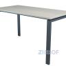 Стол офисный NT 140X70 в Екатеринбурге