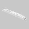 Источник напряжения Lighting control 725010 в Екатеринбурге