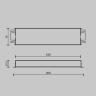 Источник напряжения Lighting control 734002 в Екатеринбурге