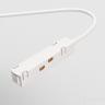 Комплектующие для трековой системы Technical TRA004B-22W в Екатеринбурге