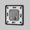 Панель управления Lighting control 721044 в Екатеринбурге