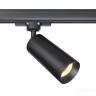 Трековый светильник Technical TR028-3-GU10-B в Екатеринбурге
