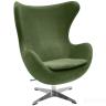 Кресло EGG STYLE CHAIR зеленый, искусственная замша в Екатеринбурге