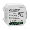 WIFI модуль Technical MD002 в Екатеринбурге