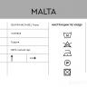 126WR-MALTA ECR-BEL Тюлевая ткань в Екатеринбурге