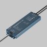 Источник напряжения Lighting control 734001 в Екатеринбурге