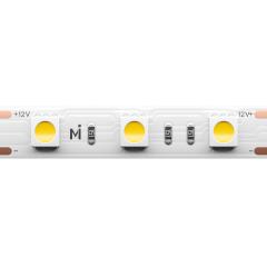 Светодиодная лента Led Strip 201183