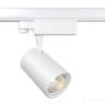 Трековый светильник Technical TR029-3-10W4K-W в Екатеринбурге