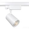 Трековый светильник Technical TR029-3-10W4K-W в Екатеринбурге