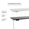Стол с регулировкой высоты E6 белый/ЛДСП черный, 120x70 в Екатеринбурге