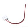 Комплектующие к светодиодной ленте Led Strip CN012 в Екатеринбурге