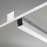Комплектующие к светодиодной ленте Led Strip ALM007S-2M в Екатеринбурге