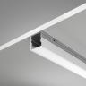 Комплектующие к светодиодной ленте Led Strip ALM007S-2M в Екатеринбурге
