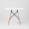 Комплект детский Eames стол и 3 стула белые в Екатеринбурге