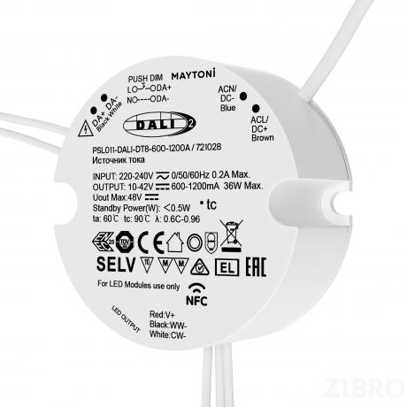 Источник тока Lighting control 721028 в Екатеринбурге