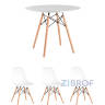 Eames D90, 3 стула Eames DSW белые в Екатеринбурге